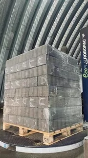Drevené a rašelinové brikety do krbu, 990 kg